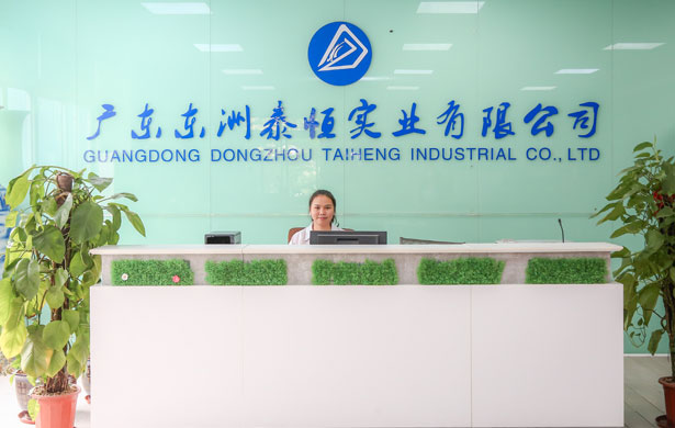 深圳奥翔机械有限公司