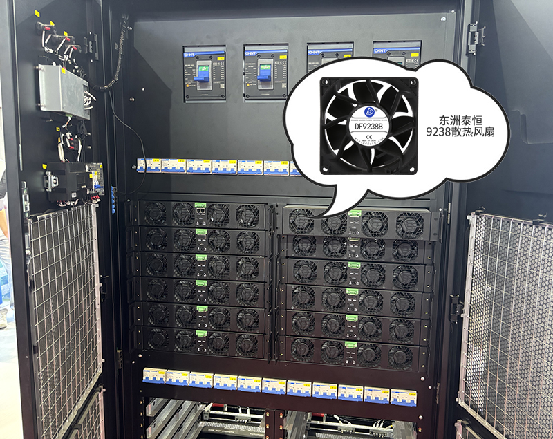 储能PCS的功率与风扇选型关系是什么？