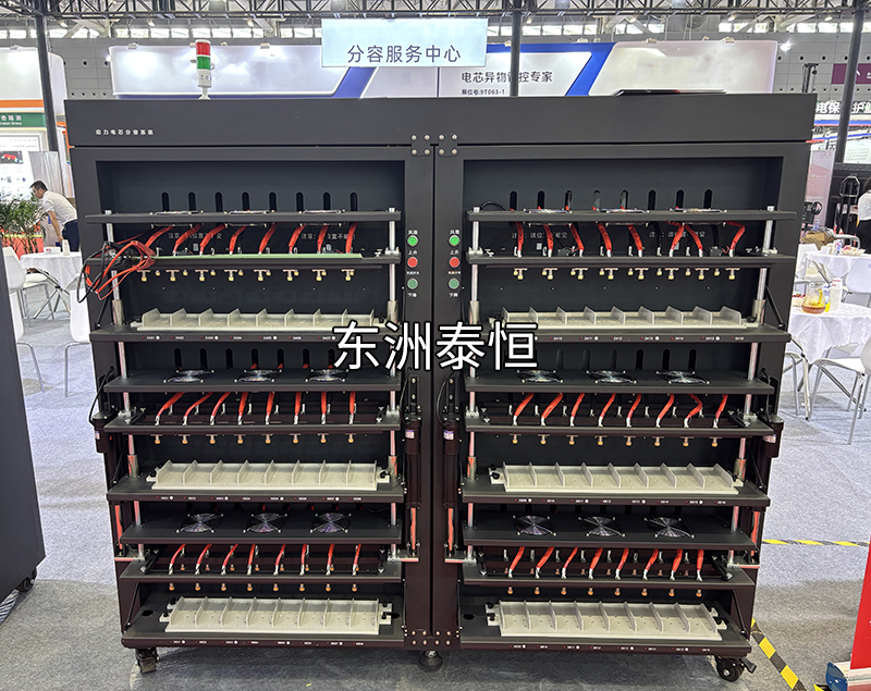散热风扇在电池化成设备中的关键作用及东洲泰恒的解决方案