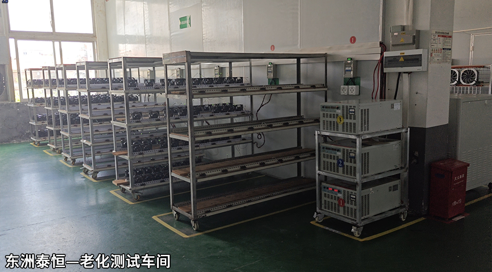 散热风扇厂家老化测试车间 散热风扇厂家老化测试车间