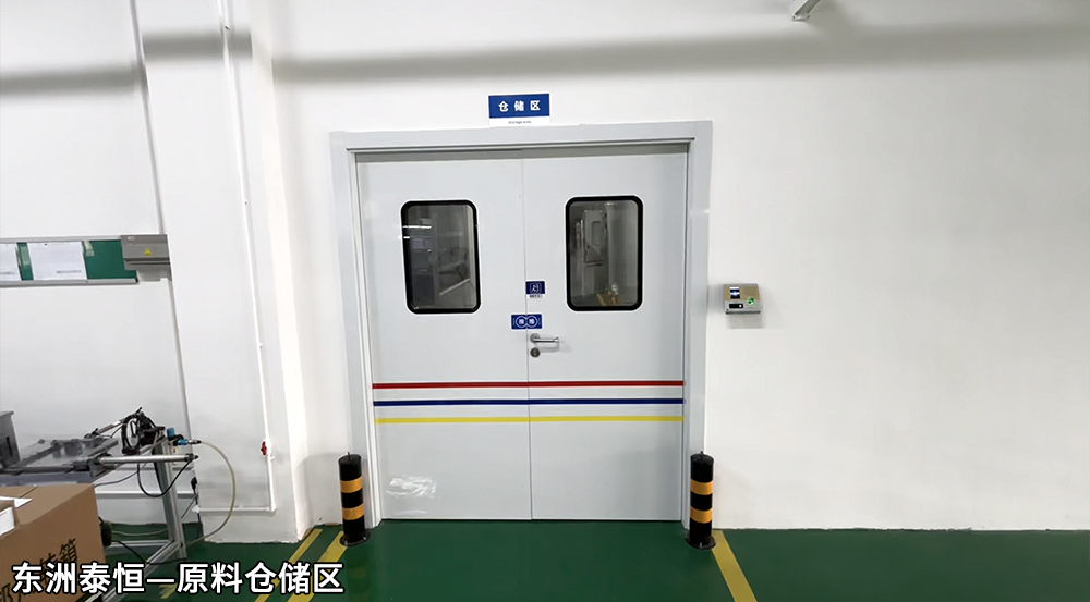 散热风扇厂家原材料区 散热风扇厂家原材料区