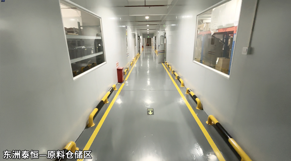 散热风扇厂家原材料仓储区 散热风扇厂家原材料仓储区