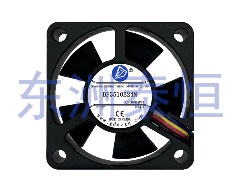 3510直流风扇35*35*10mm轴流式静音通讯风扇雷达激光电源散热风扇5v12v24v