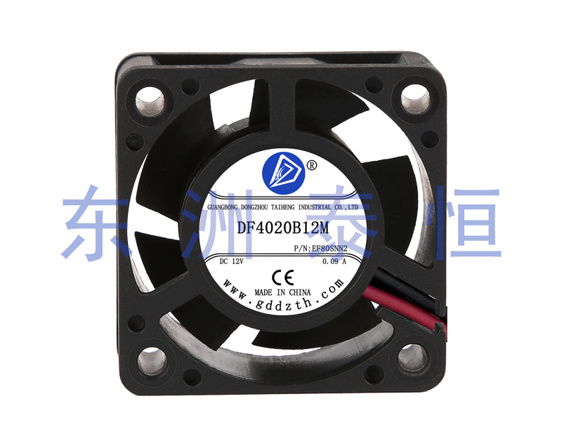 4020直流风扇40*40*20mm轴流散热风扇12v24v防水IP65pwm调速电源充电器风机