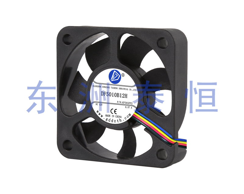 5010直流风扇50*50*10mm轴流散热风扇12v1.32w调速反馈报警监控电源风扇