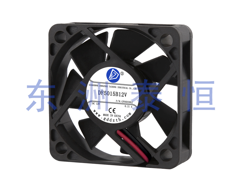 5015直流风扇50*50*15mm处理器小型电源灯光轴流散热风扇5CM散热器轴流调速风扇