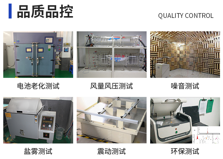 散热风扇厂家-设备稳定运行背后的冷静守护者